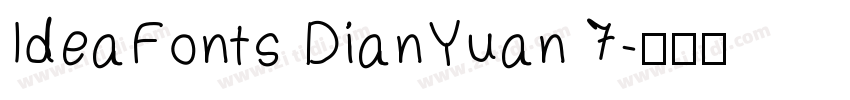 IdeaFonts DianYuan 7字体转换